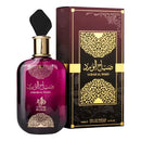 Sabah Al Ward Al Wataniah Eau de Parfum Feminino 100ml - [ORIGINAL]